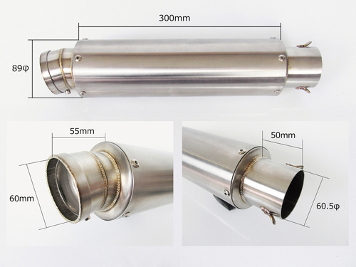 内商会 【 汎用 φ89×300 差込φ60.5 ステンレスレーシングサイレンサー ( オリジナルマフラー 汎用サイレンサー ) 】 U