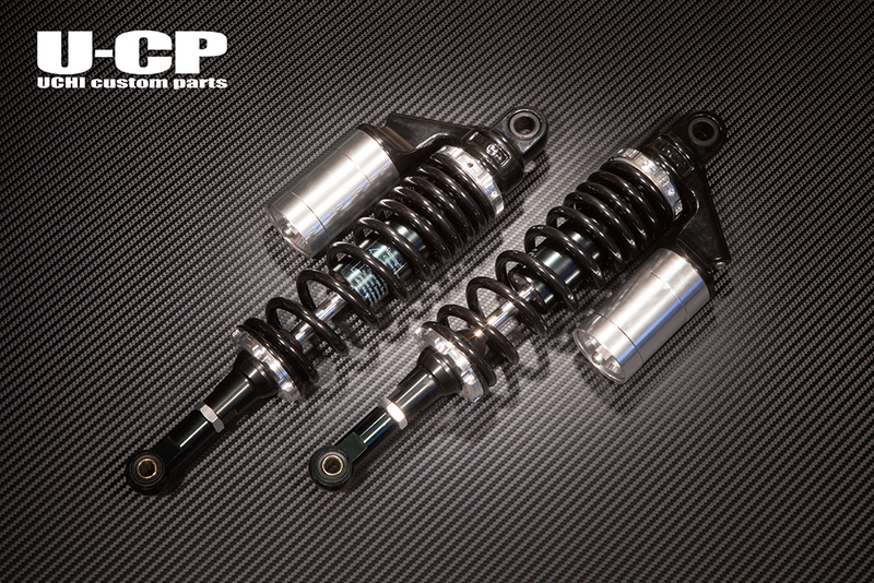 期間限定の激安セール U-CP ウチカスタムパーツ RFYガス封入 