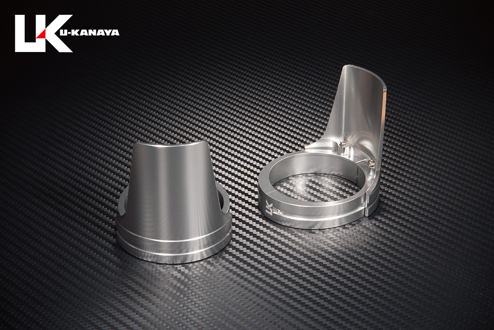 エストレヤ フォークジョイント200 内商会 【 U-KANAYAアルミビレット