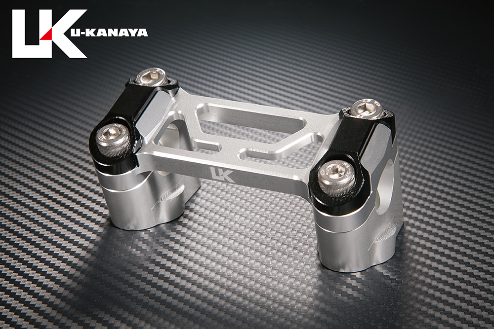 内商会 【 U-KANAYAアルミビレットハンドルクランプ ZRX1100 (シルバー 