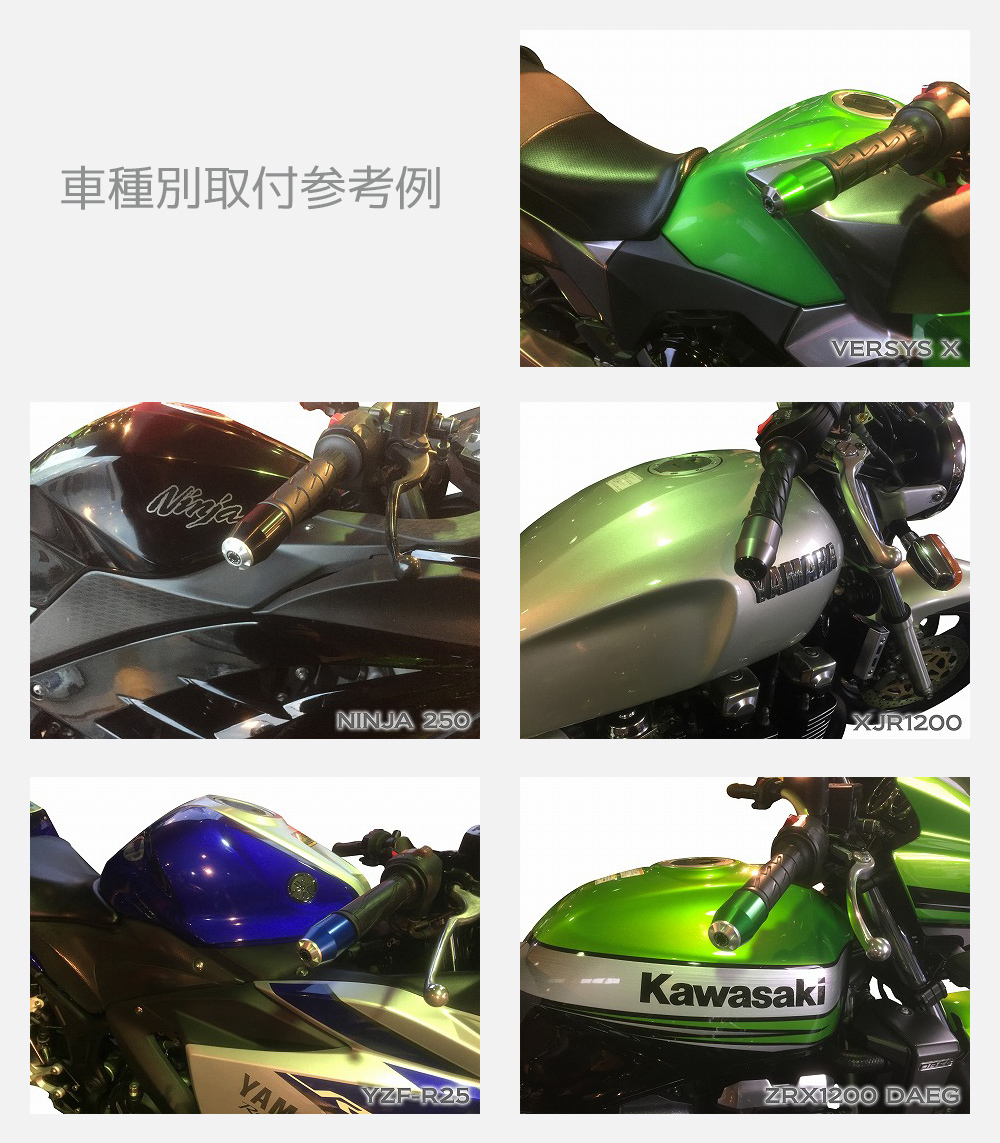 すずなU-KANAYA ユーカナヤ ローダウンリンク ZRX1200ダエグ U-KANAYA ユーカナヤ ローダウンリンク ZRX1200ダエグ KAWASAKI