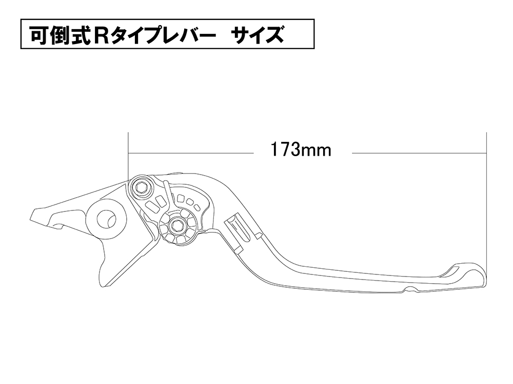 内商会 【 U-KANAYAアルミビレットレバーセット 可倒式Rタイプ 【ツヤ ...