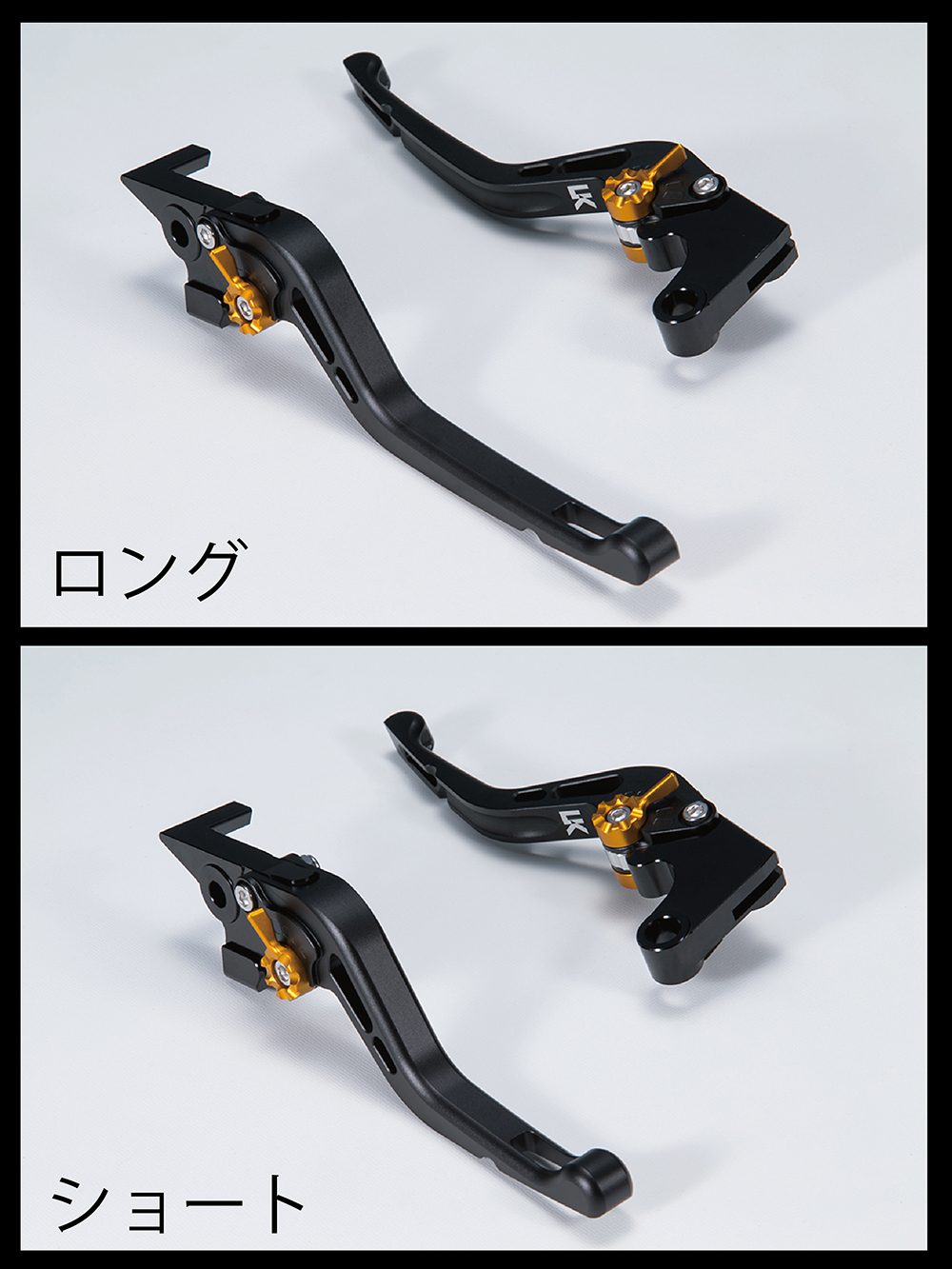 超特価sale開催】 U-KANAYA ユーカナヤ 可倒式Rタイプ アルミビレットレバーセット マットカラー レバーカラー trumbullcampbell.com