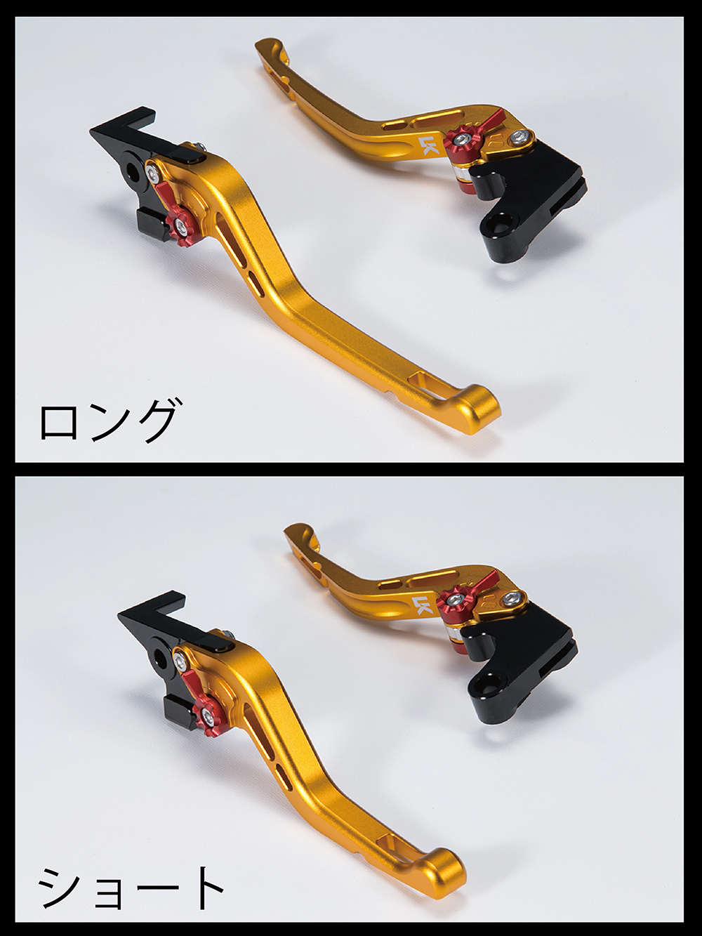 絶対一番安い U-KANAYA ユーカナヤ 可倒式Rタイプ アルミビレットレバーセット マットカラー レバーカラー trumbullcampbell.com