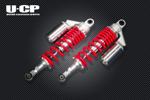  U-CPオリジナルローダウンサスペンション レッド＆シルバー GB350/GB350S (NC59)